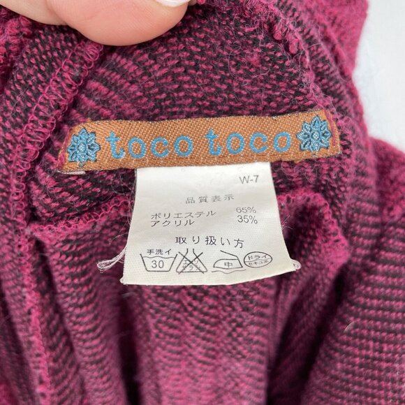Toco Cardigan Maroon Knit Long Dolman Sleeve Womens Size Large Japan Fashion - Picture 3 of 5